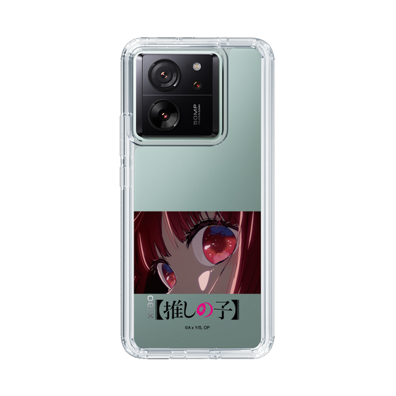 Slim Protection Case［ 【OSHI NO KO】 -  Eyes - Kana Arima ］