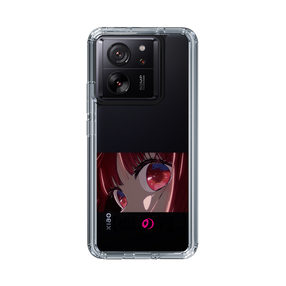 Slim Protection Case［ 【OSHI NO KO】 -  Eyes - Kana Arima ］