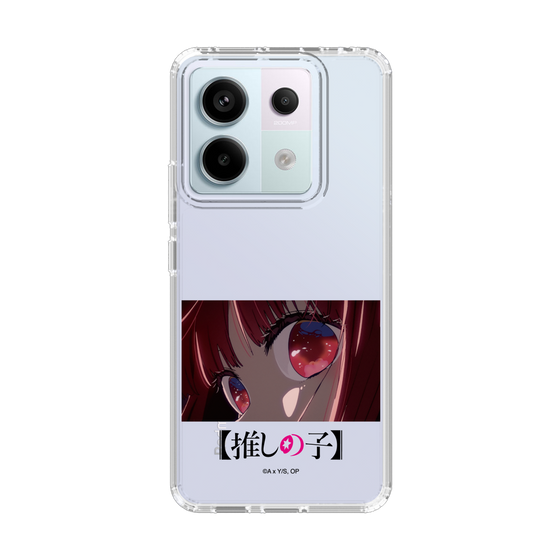 Slim Protection Case［ 【OSHI NO KO】 -  Eyes - Kana Arima ］