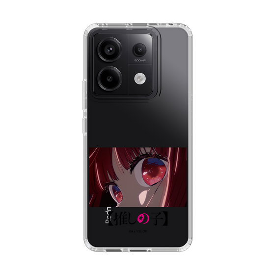 Slim Protection Case［ 【OSHI NO KO】 -  Eyes - Kana Arima ］