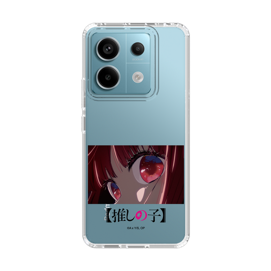 Slim Protection Case［ 【OSHI NO KO】 -  Eyes - Kana Arima ］
