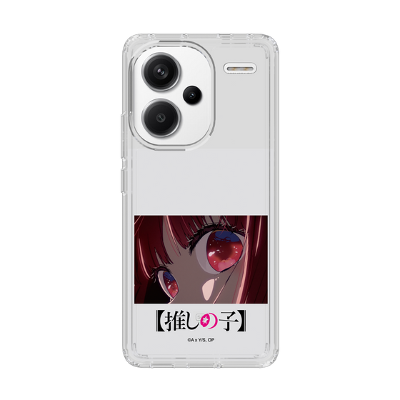 Slim Protection Case［ 【OSHI NO KO】 -  Eyes - Kana Arima ］
