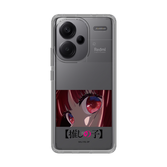 Slim Protection Case［ 【OSHI NO KO】 -  Eyes - Kana Arima ］