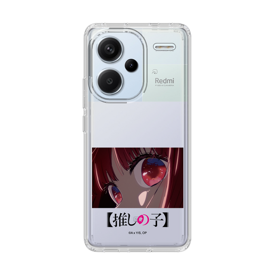 Slim Protection Case［ 【OSHI NO KO】 -  Eyes - Kana Arima ］