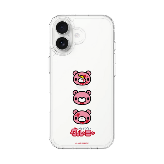 Slim Protection Case［ Gloomy - Face ］