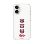 Slim Protection Case［ Gloomy - Face ］