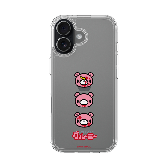 Slim Protection Case［ Gloomy - Face ］
