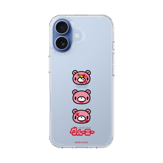Slim Protection Case［ Gloomy - Face ］