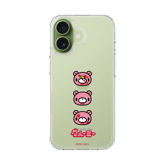 Slim Protection Case［ Gloomy - Face ］
