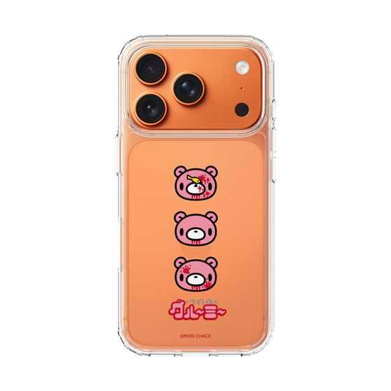 Slim Protection Case［ Gloomy - Face ］