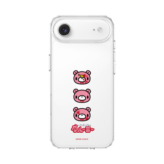 Slim Protection Case［ Gloomy - Face ］