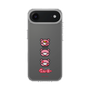 Slim Protection Case［ Gloomy - Face ］
