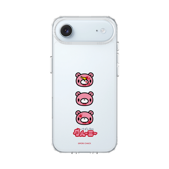 Slim Protection Case［ Gloomy - Face ］