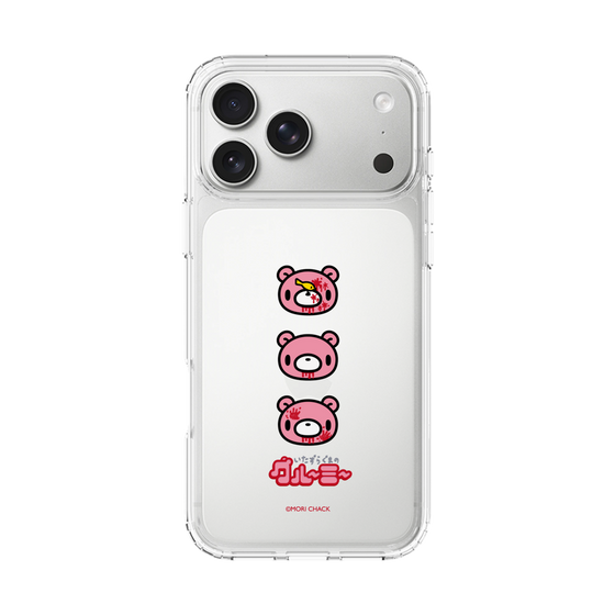 Slim Protection Case［ Gloomy - Face ］