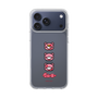 Slim Protection Case［ Gloomy - Face ］