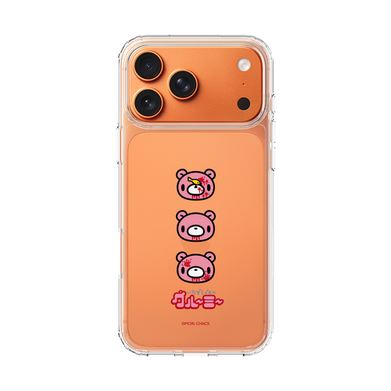 Slim Protection Case［ Gloomy - Face ］