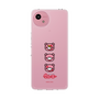 Slim Protection Case［ Gloomy - Face ］