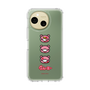 Slim Protection Case［ Gloomy - Face ］