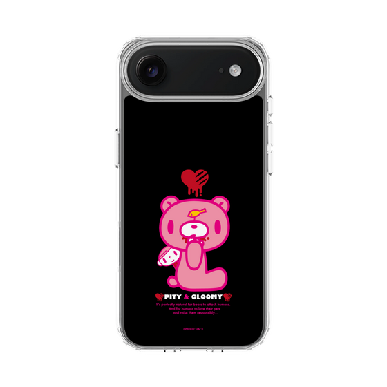 Slim Protection Case［ Gloomy - PITY & GLOOMY ］