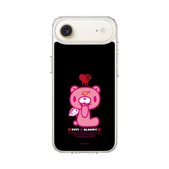 Slim Protection Case［ Gloomy - PITY & GLOOMY ］