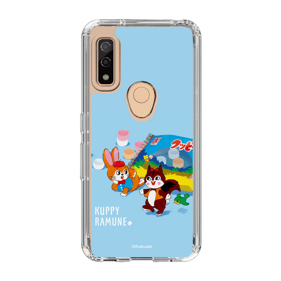 Slim Protection Case［ Kuppy Ramune - Drawing 1 ］