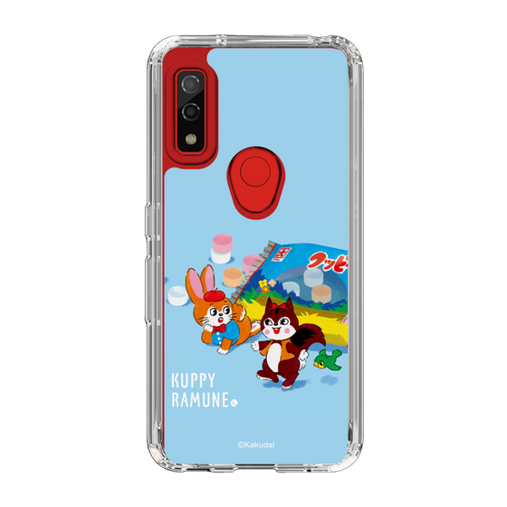 Slim Protection Case［ Kuppy Ramune - Drawing 1 ］