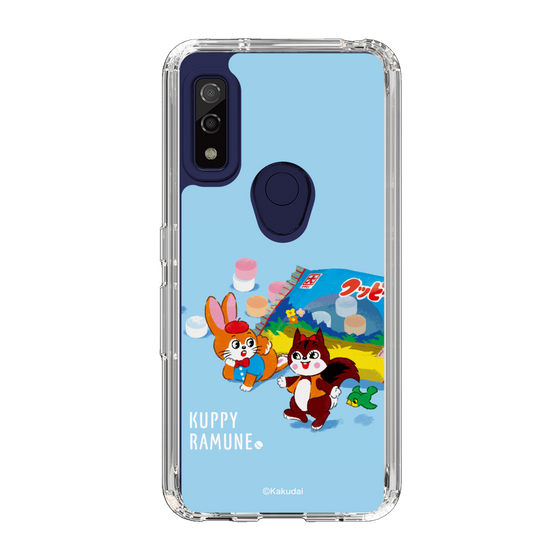 Slim Protection Case［ Kuppy Ramune - Drawing 1 ］