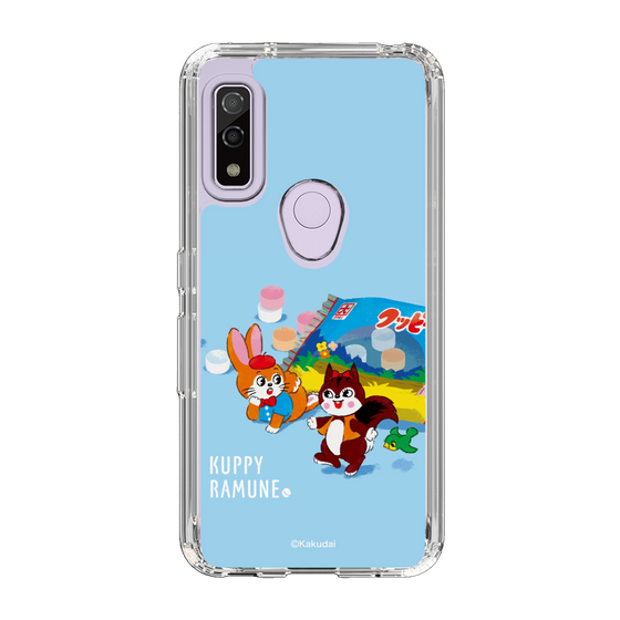 Slim Protection Case［ Kuppy Ramune - Drawing 1 ］