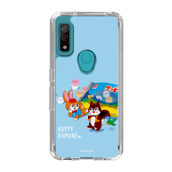 Slim Protection Case［ Kuppy Ramune - Drawing 1 ］