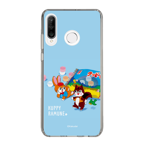 Slim Protection Case［ Kuppy Ramune - Drawing 1 ］