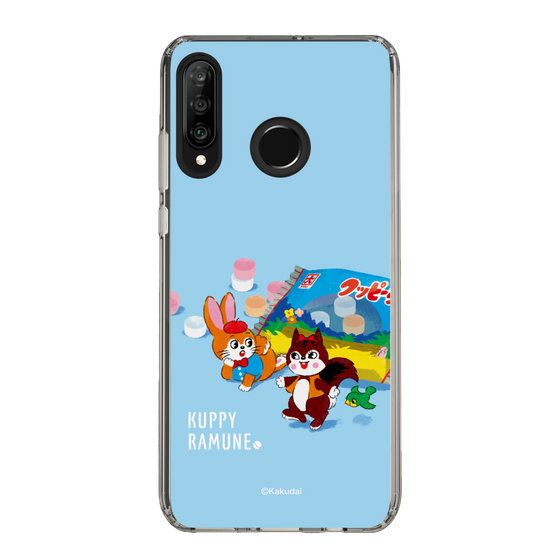 Slim Protection Case［ Kuppy Ramune - Drawing 1 ］