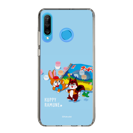 Slim Protection Case［ Kuppy Ramune - Drawing 1 ］