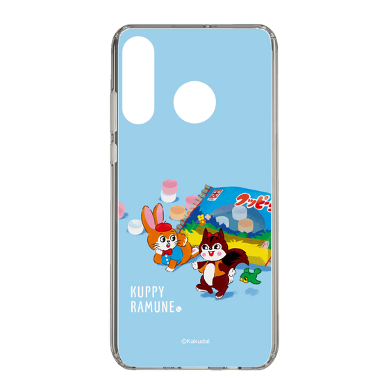 Slim Protection Case［ Kuppy Ramune - Drawing 1 ］