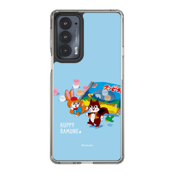 Slim Protection Case［ Kuppy Ramune - Drawing 1 ］