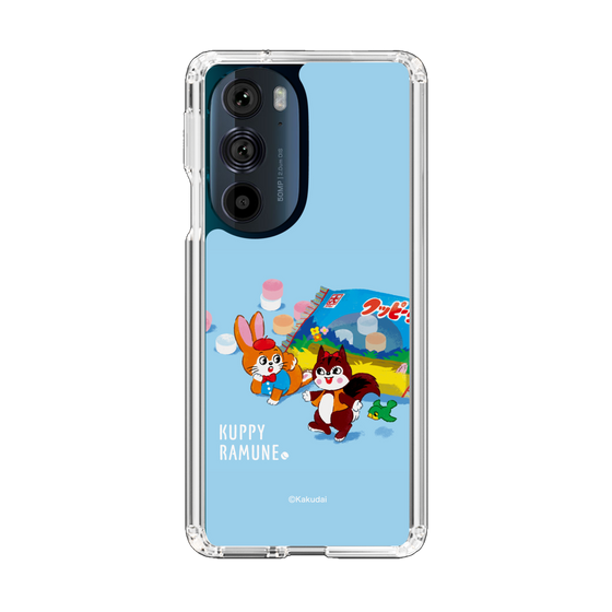 Slim Protection Case［ Kuppy Ramune - Drawing 1 ］