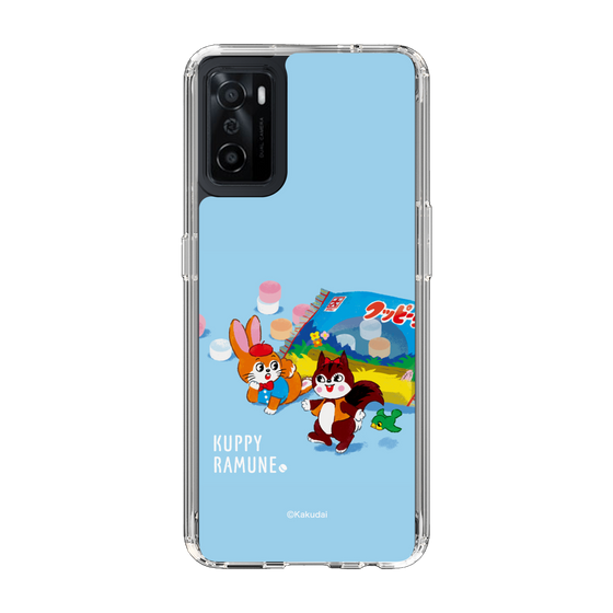 Slim Protection Case［ Kuppy Ramune - Drawing 1 ］