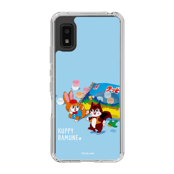 Slim Protection Case［ Kuppy Ramune - Drawing 1 ］