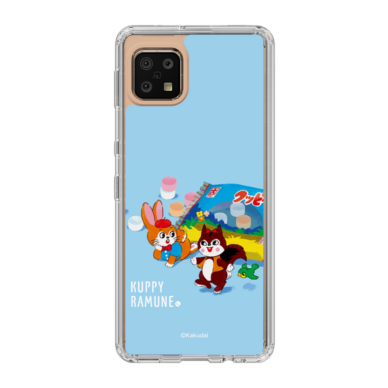 Slim Protection Case［ Kuppy Ramune - Drawing 1 ］