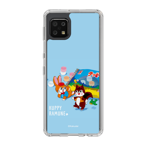Slim Protection Case［ Kuppy Ramune - Drawing 1 ］
