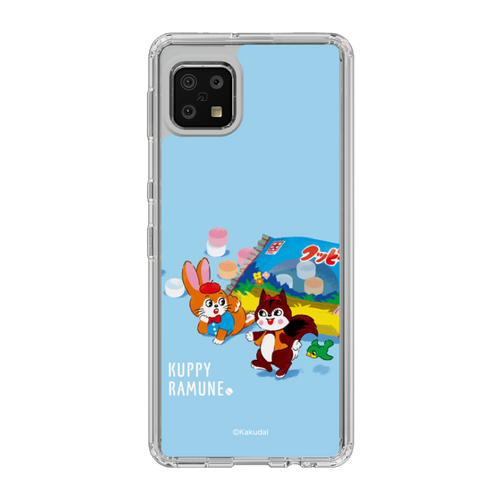 Slim Protection Case［ Kuppy Ramune - Drawing 1 ］