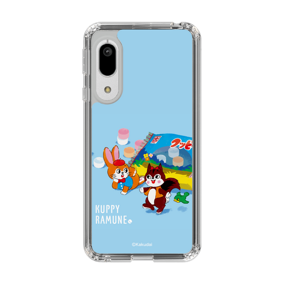 Slim Protection Case［ Kuppy Ramune - Drawing 1 ］
