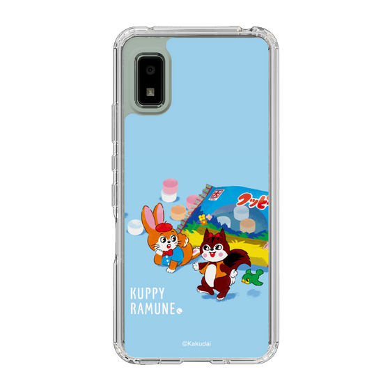Slim Protection Case［ Kuppy Ramune - Drawing 1 ］