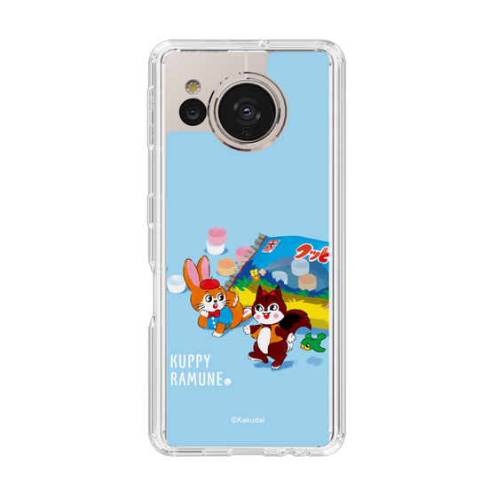 Slim Protection Case［ Kuppy Ramune - Drawing 1 ］