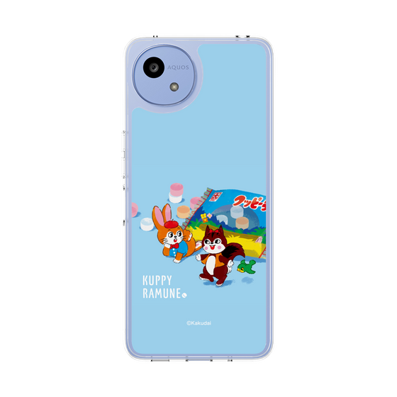 Slim Protection Case［ Kuppy Ramune - Drawing 1 ］