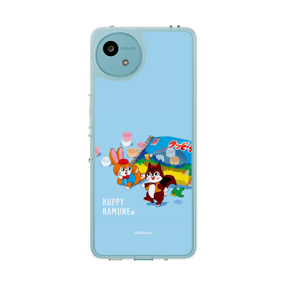 Slim Protection Case［ Kuppy Ramune - Drawing 1 ］