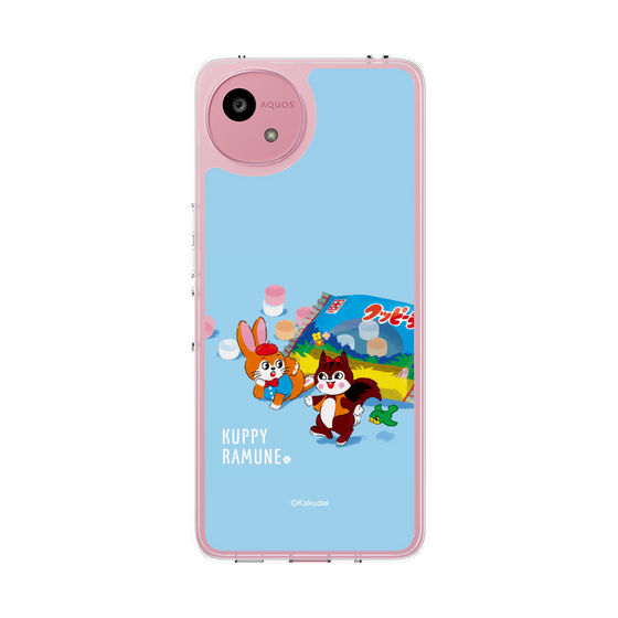 Slim Protection Case［ Kuppy Ramune - Drawing 1 ］
