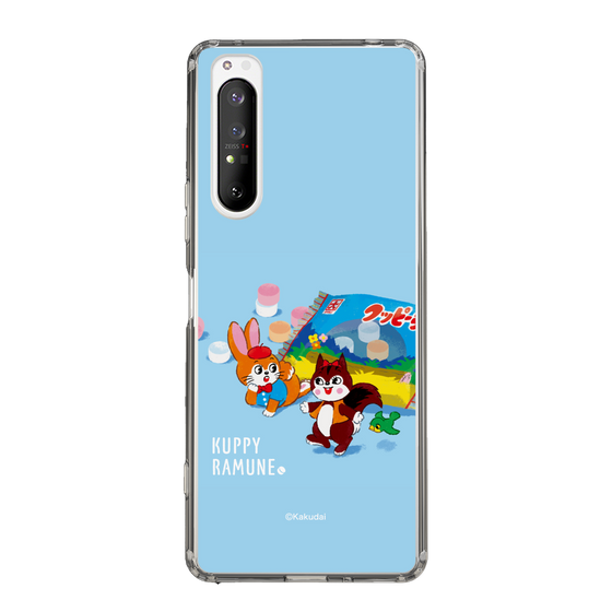 Slim Protection Case［ Kuppy Ramune - Drawing 1 ］