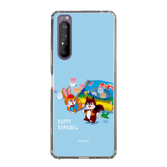 Slim Protection Case［ Kuppy Ramune - Drawing 1 ］