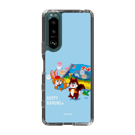 Slim Protection Case［ Kuppy Ramune - Drawing 1 ］
