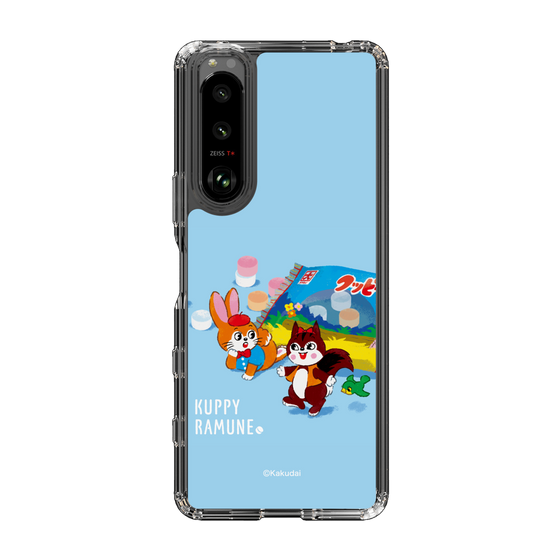Slim Protection Case［ Kuppy Ramune - Drawing 1 ］